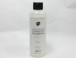 ノンシリコンシャンプー、犬用