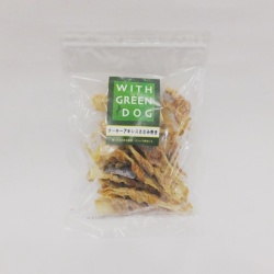 ターキーアキレスささみ巻き