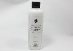 ボリュームアップトリートメント、犬用