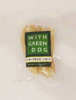 ターキーアキレス