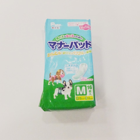 マナーパッド