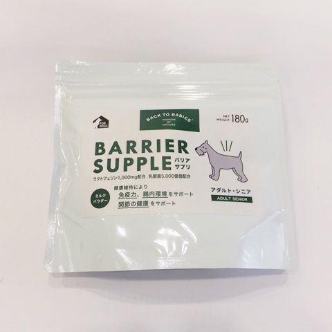 バリアサプリ、アダルト、シニア