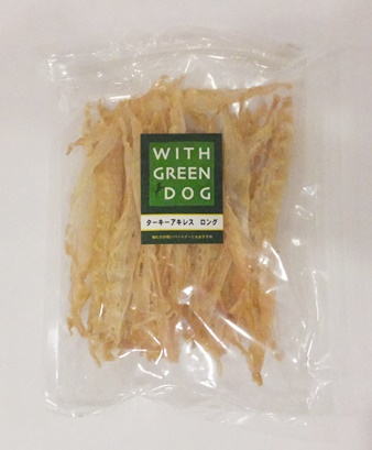 ターキーアキレス