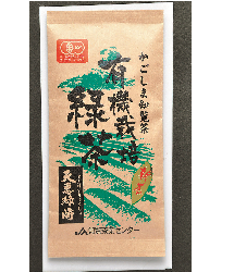 【予約販売】新茶　天恵緑涛（てんけいりょくじゅ） 80ｇ【4月28日出荷予定】/【知覧茶業センター】