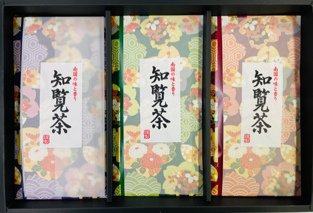 冬-4　翠光(100g×2) 緑誠(100g×1)