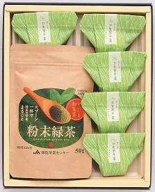 知覧茶ようかん　Cセット 羊羹×５個、粉末緑茶（50ｇ）×1