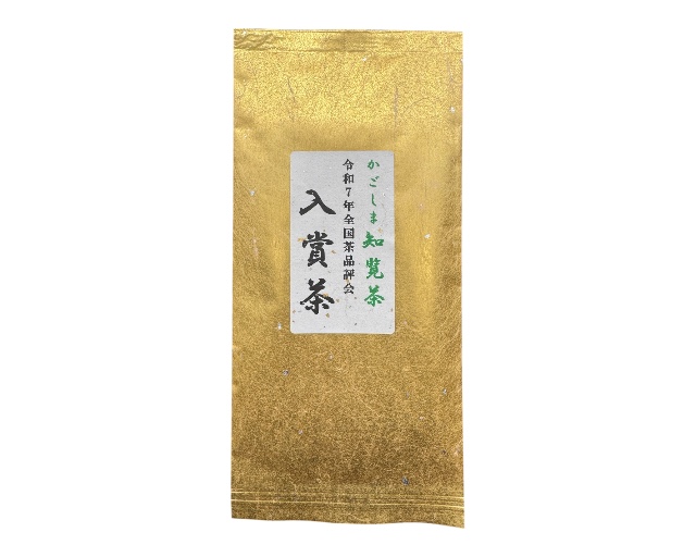 冬-10 入賞茶(50g)