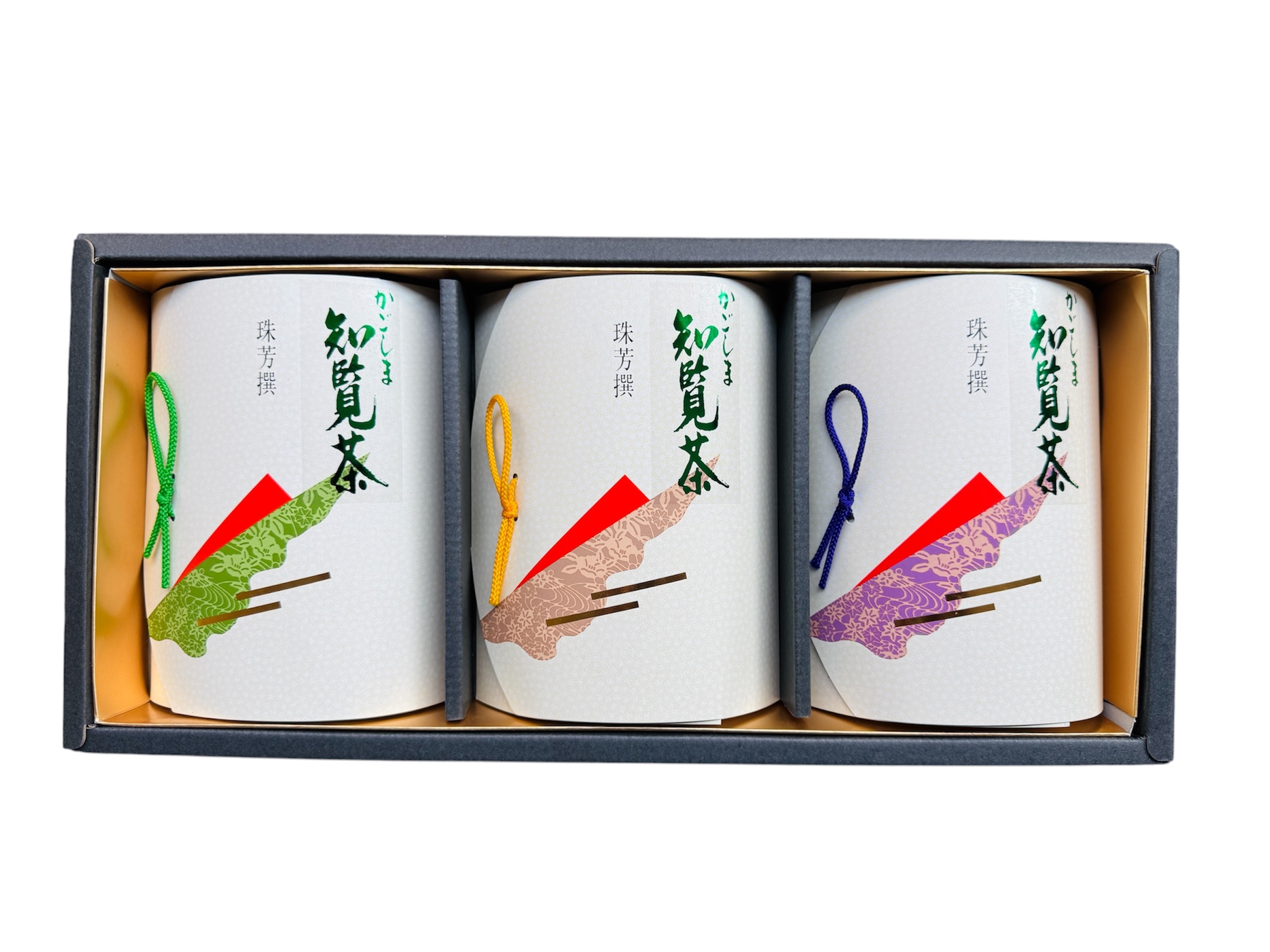 冬-5　緑誠(100g×1) 後岳(100g×2)