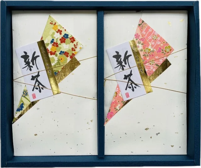 新茶ギフトB　 後岳100ｇ×1本、翠光100g×1本