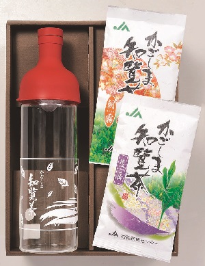 S-10 知覧茶×冷茶ボトルセット(赤)