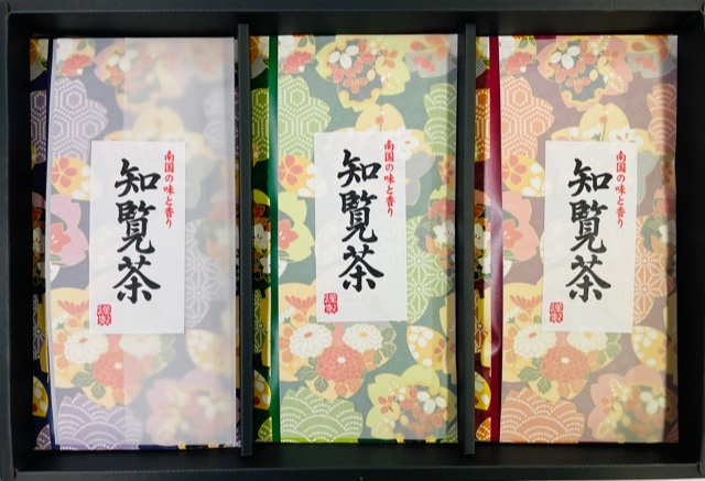 冬-4　翠光(100g×2) 緑誠(100g×1)