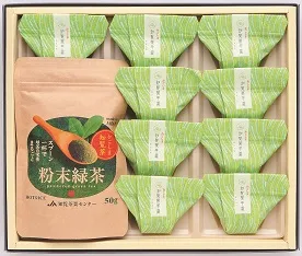 【eギフト】知覧茶ようかん　Bセット 羊羹×9個、粉末緑茶（50ｇ）×1