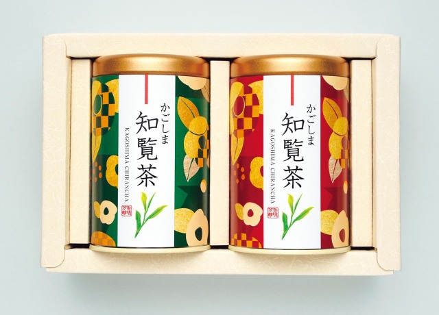 S-1  知覧茶 後岳(うしろだけ)100ｇ×2缶入り