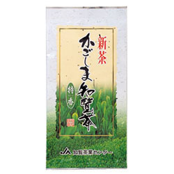 【予約販売】新茶　特香(とっこう）100ｇ【5/6～発送】