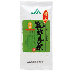 新茶　緑誠(りょくせい）100ｇ