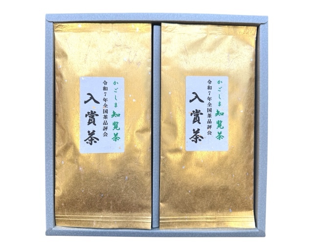 冬-8 入賞茶(50g)×2(化粧箱入)