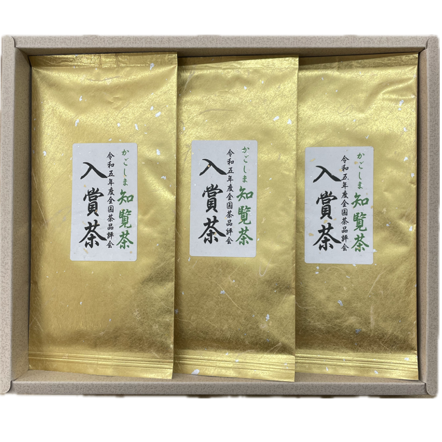 冬-10　芳荀3本セット(50ｇ×3)