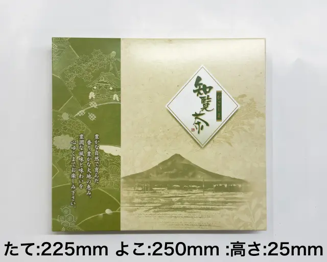 化粧箱(煎茶100g×2・3本用)
