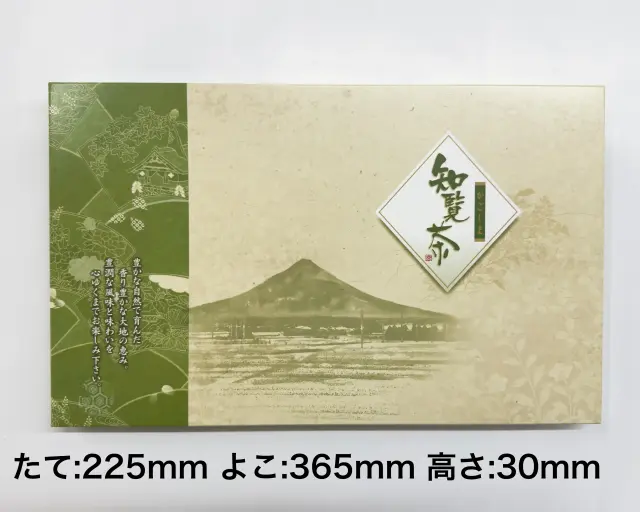化粧箱(煎茶100g×5本用)