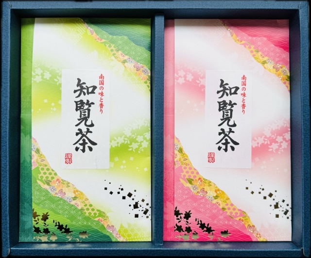 S-4 知覧茶２種詰め合わせ(翠光100g・後岳100g)