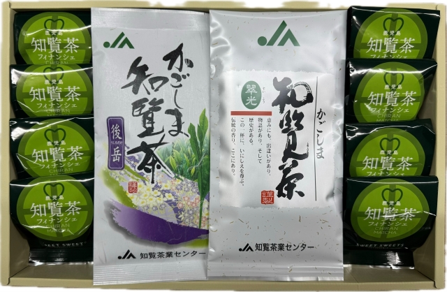 S-14 知覧茶(煎茶）×フィナンシェセット