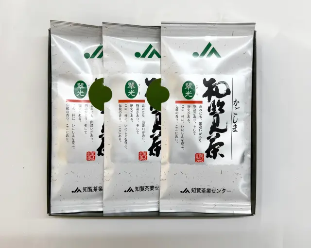 翠光100g×3本 化粧箱入り