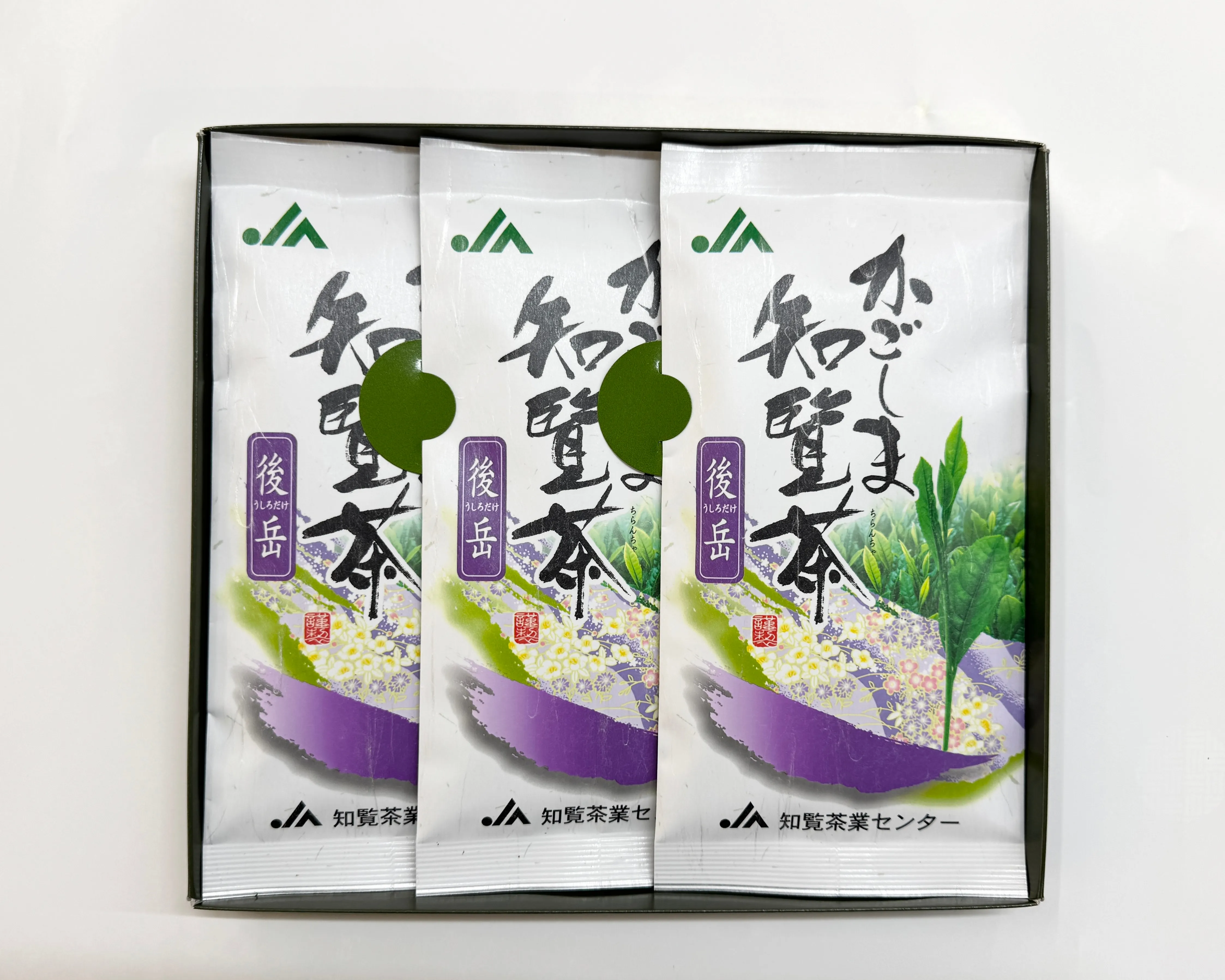 後岳100g×3本 化粧箱入り