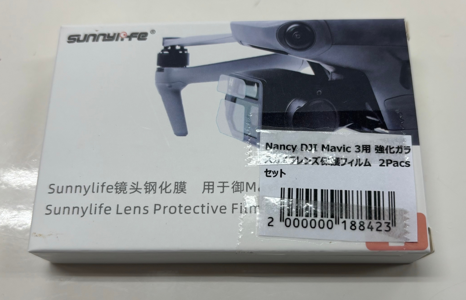 【30％OFF】Nancy DJI Mavic3用 強化ガラスカメラレンズ保護フィルム ２Pacsセット