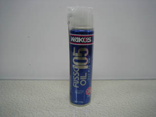 WAKOS　FSOフッソオイル１０５