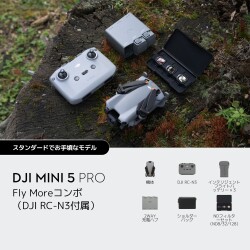 DJI Mini 5 Pro Fly Moreコンボ（DJI RC-N3付属）