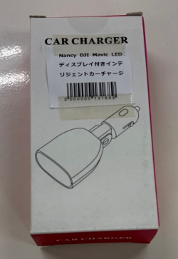 【70％OFF】Nancy DJI Mavic LEDディスプレイ付きインテリジェントカーチャージ