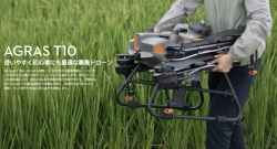 【お問い合わせ下さい。お見積り致します。初心者でも扱いやすい農業ドローン】DJI Agras T10