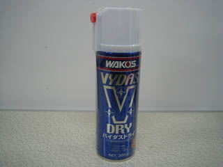 WAKOS VDバイダスドライ
