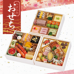 2026おせち和洋三段重1.6万円①