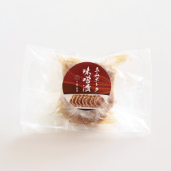 立山ポーク味噌漬①