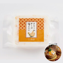 クリームチーズ塩メロン③