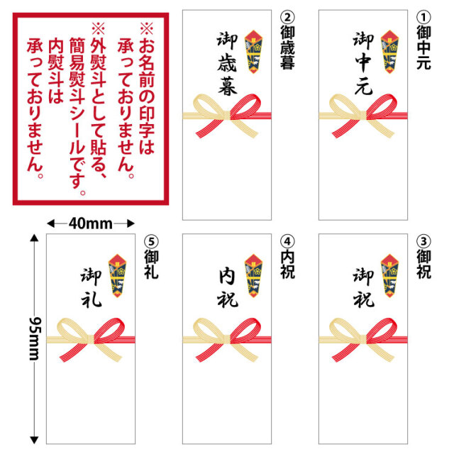 かじき昆布〆 180g5個セット かじき昆布〆 180g5個セット
