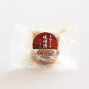 立山ポーク味噌漬①