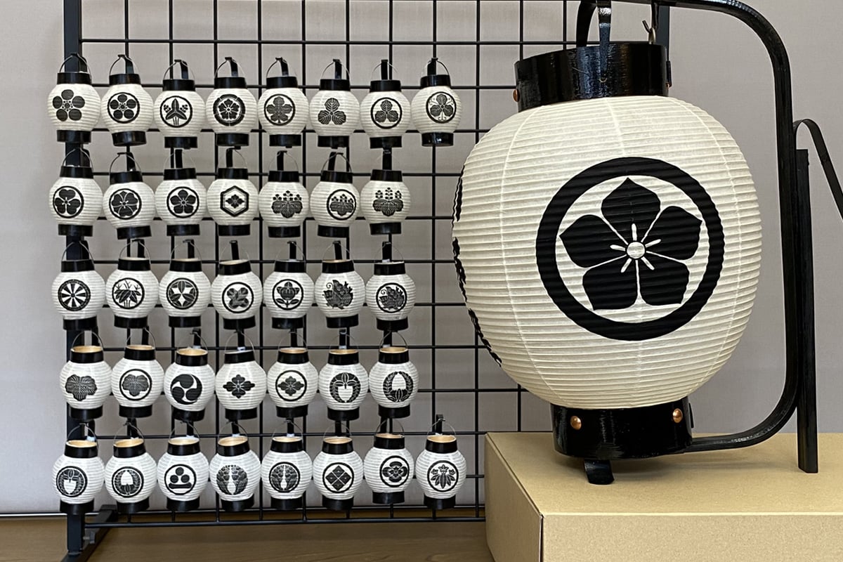 まりも　ミニ提灯 まりも ミニ提灯 Amazon.co.jp : ミニ・ポリ製提灯(10cm) 豆張分