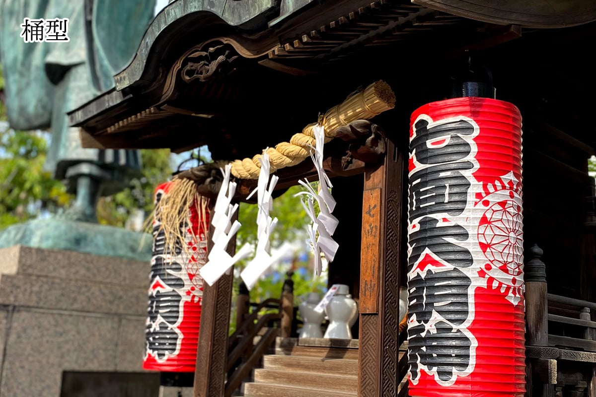 桶型提灯〈和紙〉｜提灯の老舗 大嶋屋恩田 提灯屋.com