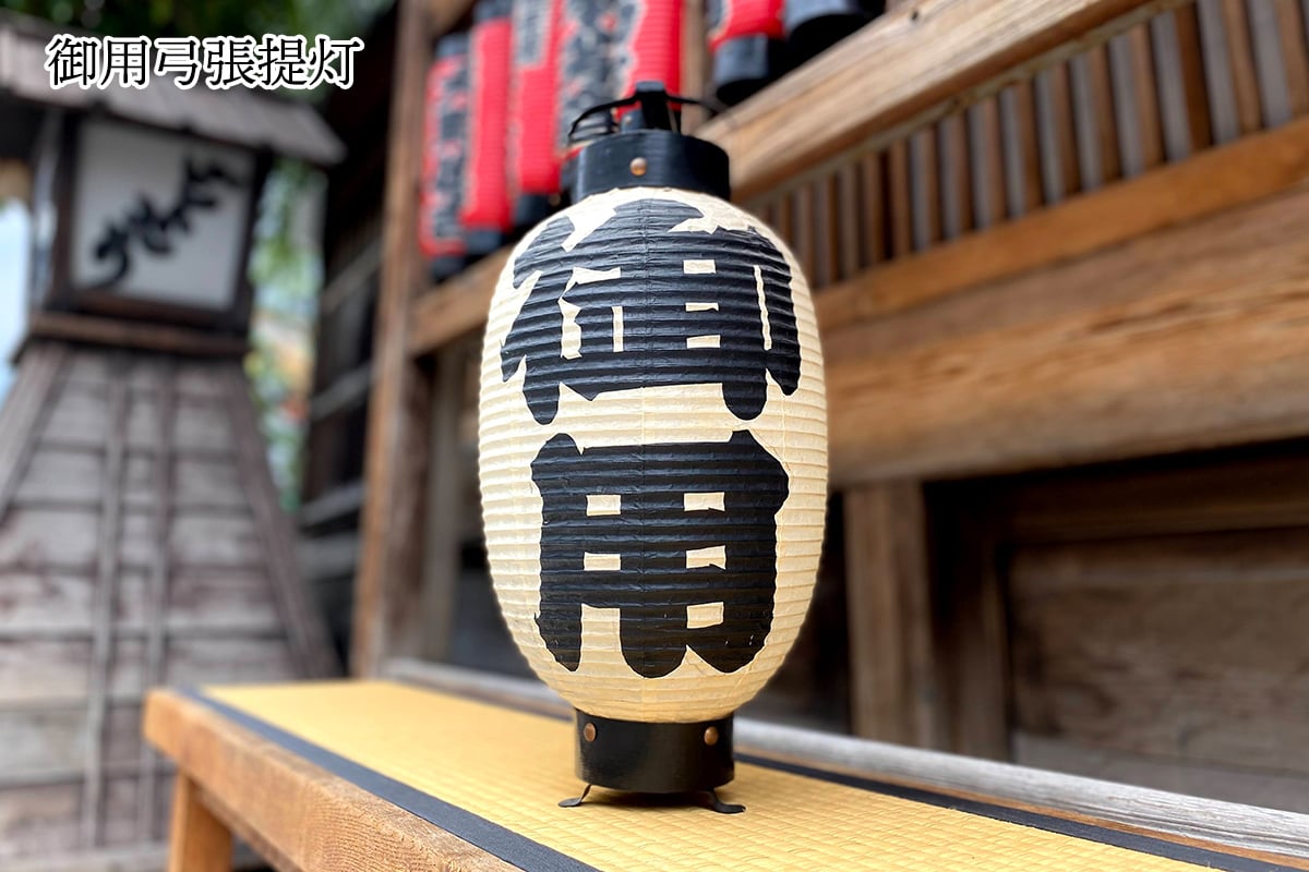 期間限定特別価格 弓張提灯 江戸提灯 防水加工済み オーダーメード 竹製の弓つき デザイン型 竜馬型 納期 Fucoa Cl
