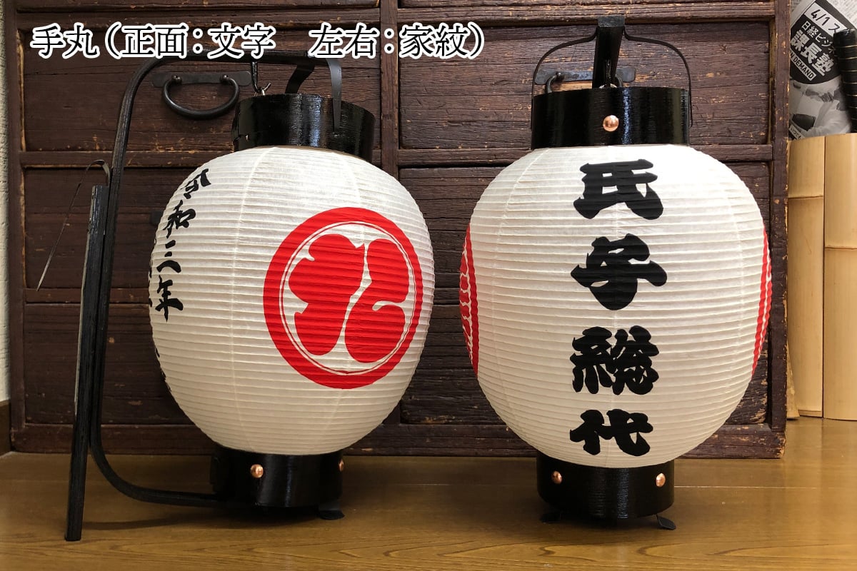 男女兼用 弓張提灯 江戸提灯 防水加工済み オーダーメード 竹製の弓つき 家紋 赤ライン２本 略式千社札 ゆか型 納期 Fucoa Cl