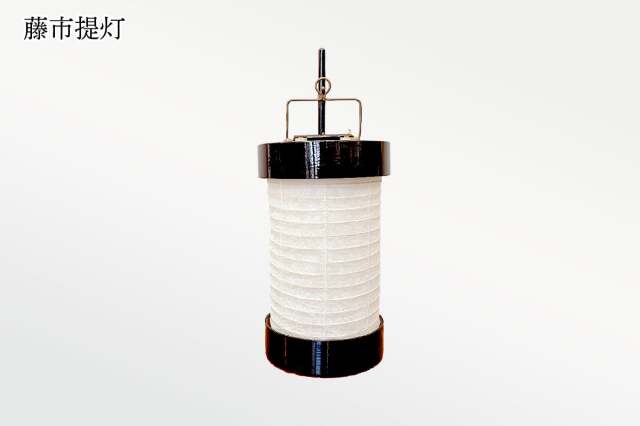 特殊型提灯 藤市提灯