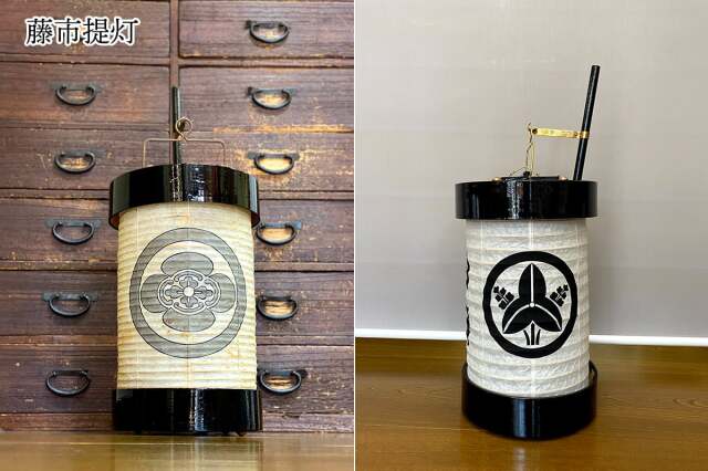 特殊型提灯 藤市提灯