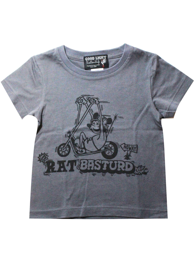 GOOD LIGHT KIDS BIKE NEZUMI TEE
