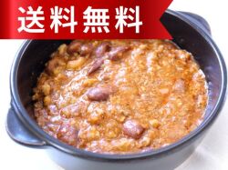 チリコンカルニ20パック入