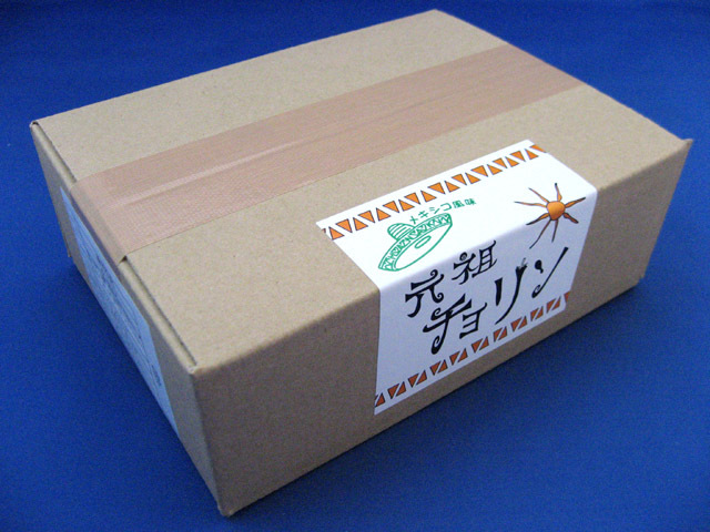 ちょりそー@断捨離中 004555 切断 チップソー （その他） チップソー ポリカ・FRP用