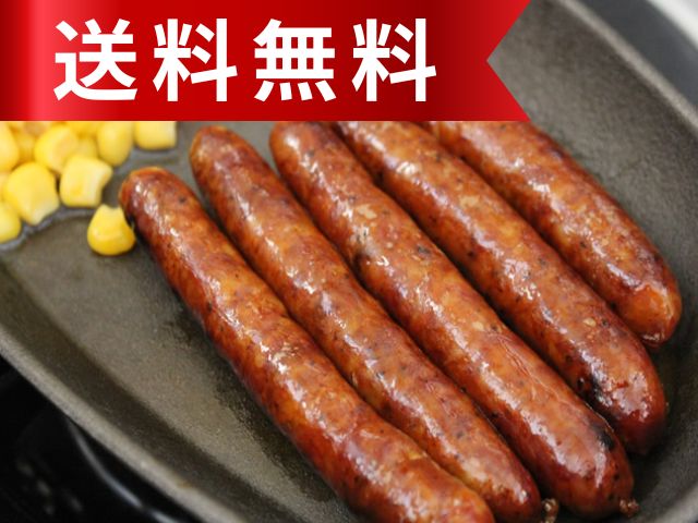 スモークチョリソ10パック入