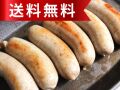 生ソーセージプレーン10パック入