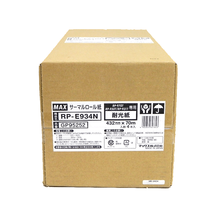 耐光紙　サーマルロール紙　RP-E934N　432mm×70m×4本　黒発色